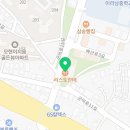 새일주유소 이미지