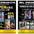 펄슨피티 이미지