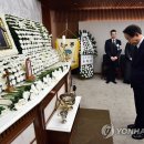 김현철의원 연합뉴스