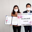 크린산업 이미지