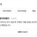 뚱댕 이미지