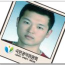 감자혁명