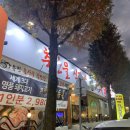 유진축산물 이미지