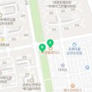 투썸플레이스순천오천점 이미지