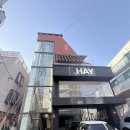 달링아이스크림 - 안양시 동안구 | 모든 음식이 정성스러웠던 압구정 현대백화점 맛집 달링키친 솔직후기 (주차/메뉴/가격/분위기)