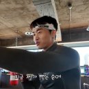 상우복싱체육관 네이버블로그
