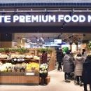 (주)만나푸드서비스 이미지