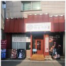 원광카 네이버블로그