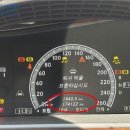 신선대산복로 이미지