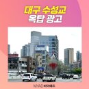 참조은광고