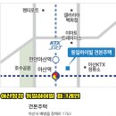 동일하이빌아파트경로당 이미지