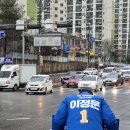 새말사거리 이미지