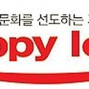 (주)올팩코리아