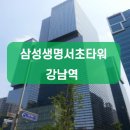 모비딕부동산중개 이미지