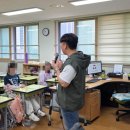 한율초등학교 이미지