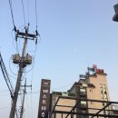 어썸게스트하우스 이미지