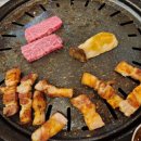 울진정육