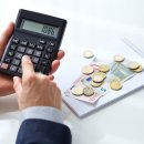 세무회계성신 이미지