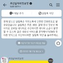 리앤테일러 이미지