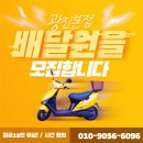 광진유통 이미지