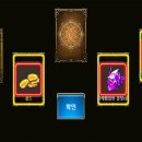골드모바일 이미지