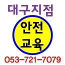 이신건설 이미지