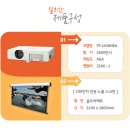 (주)씨앤씨코리아 이미지