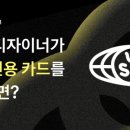 돈삼촌 이미지