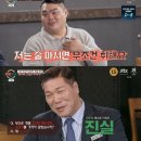 와 모텔 이미지