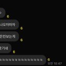 세화여자고등학교매점 이미지