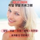단대화학 이미지