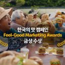 강릉정비㈜ 이미지