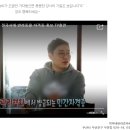 부산경상대학교 반려견유치원 이미지
