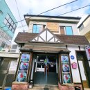 동광로4길 5 이미지