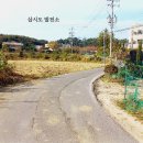 오천초등학교삽시분교장 이미지