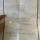 (주)홍일 | 번아웃 직전이었던 일주일, V-PARTY에서 기분 리셋함(서울 소셜링 파티 / 로테이션 소개팅 후기)