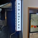 하이오커피 운정한빛마을점
