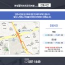 방배이비인후과의원 이미지