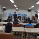 충효 경로당 이미지