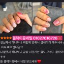 뉴이즘 이미지