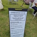 물레방아 민박 | 화성 제부도 카페 반려동반가능한 슈필라움 대형카페 뱃놀이축제 방문후 추천
