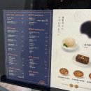 서빙고로 | 서울 가볼만한 곳 국립중앙박물관 볼거리, 주차, 식당