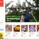 혜영팜 네이버블로그