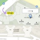 월드패밀리잉글리쉬창원지사