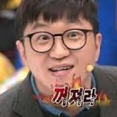 왕초보컴퓨터 이미지