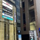 역삼-1334 이미지