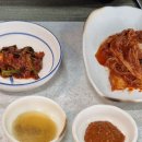 으뜸원+한우식육식당 | 으뜸원 한우식육식당