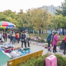 원당근린공원 이미지