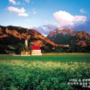 아름다운교회 이미지