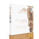 (사)한국영화기획프로듀서협회 쿨투라
